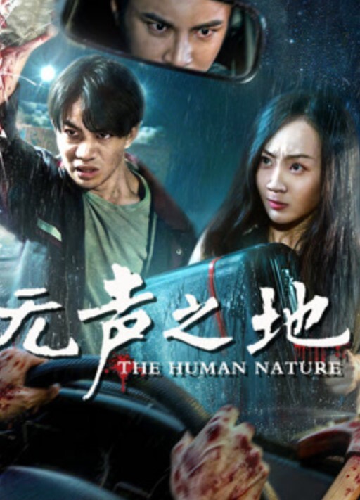 白虎萝莉妹妹萝莉 - 搖搖樂影片