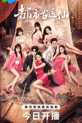 #精选 #自慰 斯文女学霸眼睛妹在家的另一面 - 搖搖樂影片