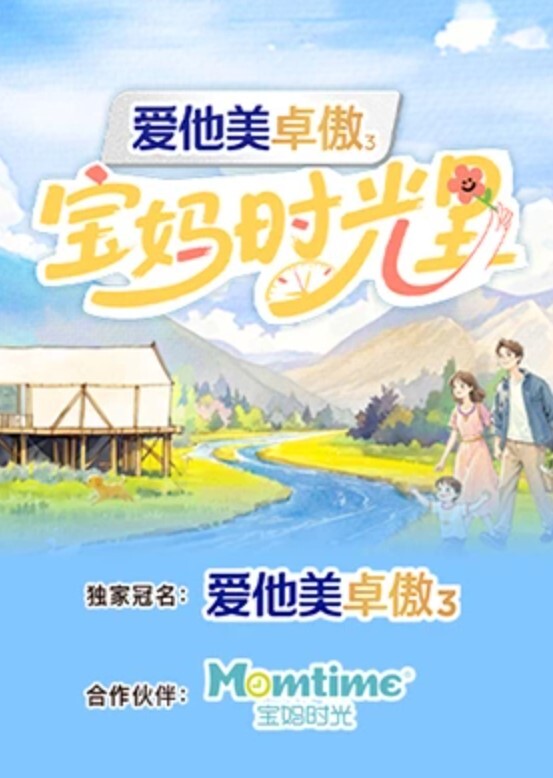 极品骚货女上极品第一视角 - 搖搖樂影片