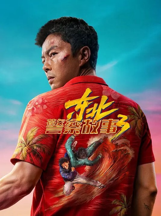 20206592281用户上传出差同房把女同事操了 - 搖搖樂影片