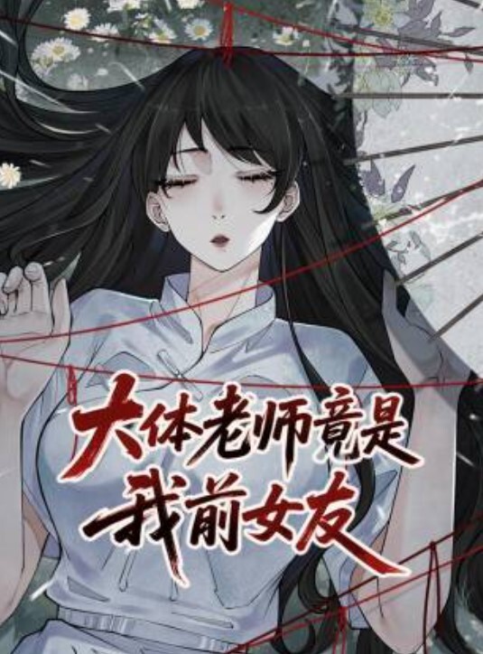 会所探花美女极品技师啪啪啊啊好爽这样好深每次都弄这么激烈啊太难了按摩完被多姿势狂怼骚叫不停太猛了 - 搖搖樂影片