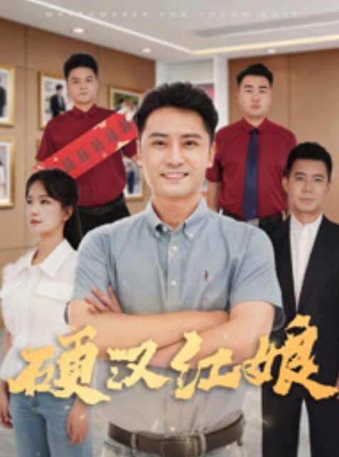 流浪儿喝咖啡探花约操良家人妻穿连体网袜再来一炮久旱逢甘霖操起了太骚了 - 搖搖樂影片