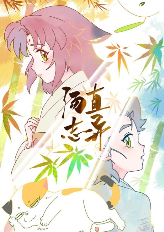 硬核搭讪户外开车搭讪路人让帮忙扶一下飞机杯 - 搖搖樂影片