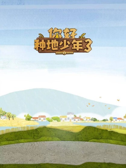 新人威哥全国探花极品尤物顔值美女情趣网袜真性感 - 搖搖樂影片