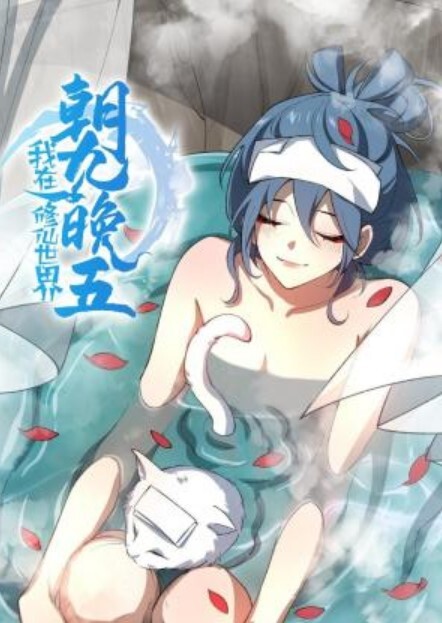 【嫖娼大师】带你找外围，高素质冷艳黑靴妹子，新视角拍摄翘起屁股口交，骑乘后入大力猛操 - 搖搖樂影片