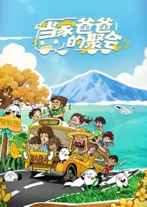 西安欧亚学院女大学生何晓蕾淫荡自拍流出也不知道是发给谁看的就这么赤裸裸的流出来了 - 搖搖樂影片