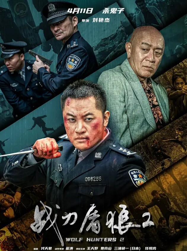 酒店经.理被下属.下药迷奸画.面惨遭.爆出 - 搖搖樂影片