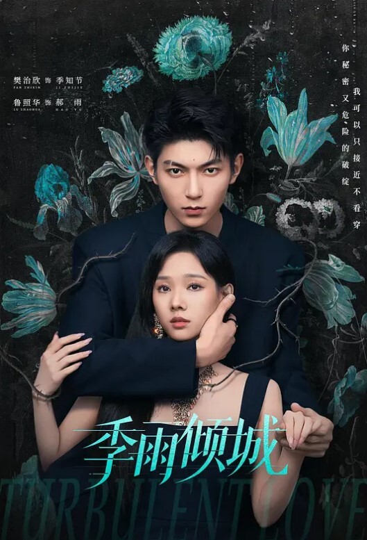 可爱的小萌妹很想照顾她 - 搖搖樂影片