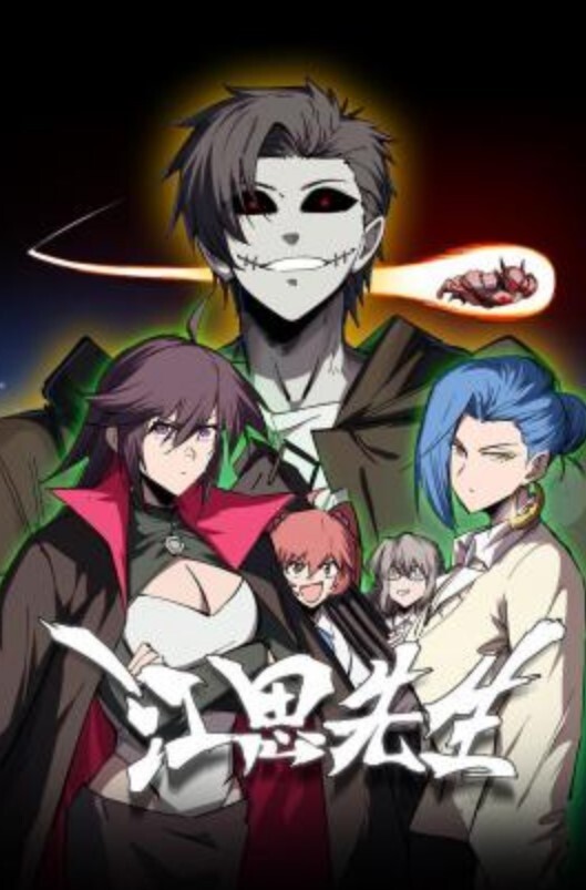 高潮股长1 - 搖搖樂影片