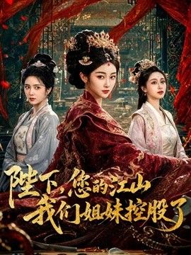 妹妹放假回来让我去车站接她，我却带她去情趣酒店开房了，没想到妹妹比我还饥渴，迫不及待洗澡上床诱惑我 - 搖搖樂影片