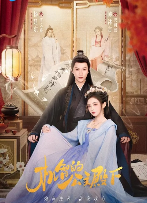 【嫩妹五人斩】五个嫩妹坐一排，榜一说操谁小哥就操谁，白虎嫩穴，抠逼自慰，口活干炮 - 搖搖樂影片