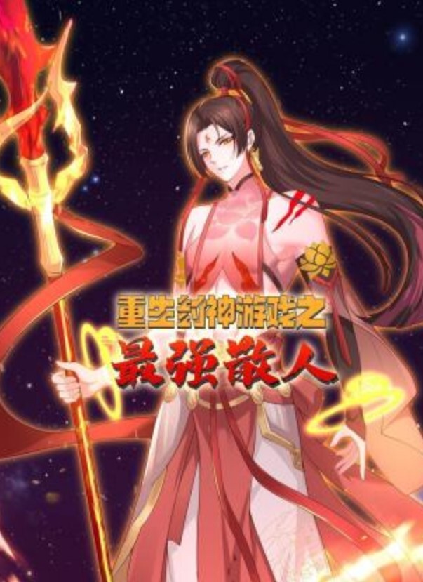 私拍泄密上海职.场女白领.周琳.琳.与一块健身.的富商.店开房啪啪.口交视.频流出 - 搖搖樂影片