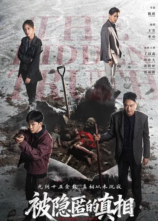 广州人妻和老公弟弟乱伦一边接哥哥电话说谎一边被操 - 搖搖樂影片