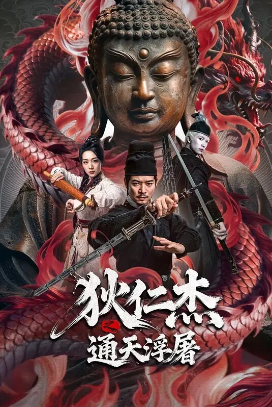 泡妞约操达人胡子哥未流出收藏级约啪极品御姐无套啪啪内射中出完美露脸 - 搖搖樂影片