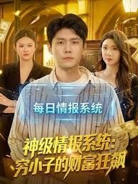 天哪～你射在我体内了吗？丰满的18 岁女孩从粗暴的传教士性交中潮吹！ - 搖搖樂影片