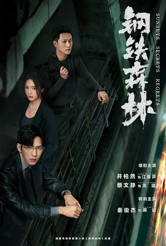 20208020869用户上传小三被原配当街暴打 - 搖搖樂影片