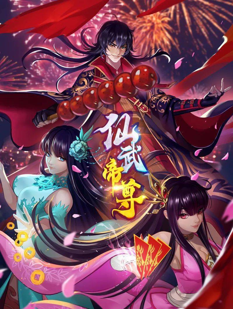 原创有声漫甘雨穿泳装化身性指导老师 - 搖搖樂影片