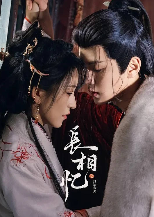 迷你校花带小御回家2 - 搖搖樂影片