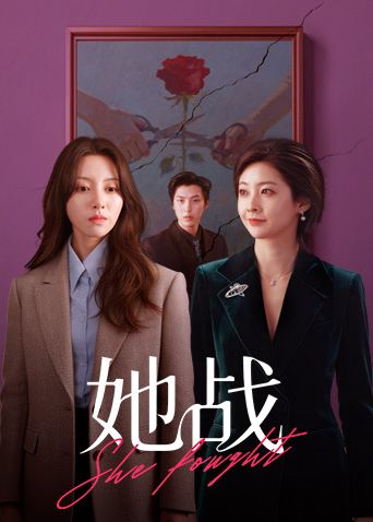 花椒绿播萝莉女神【幼态Baby】高价定制福利 抖音裸舞 道具跳蛋自慰 - 搖搖樂影片