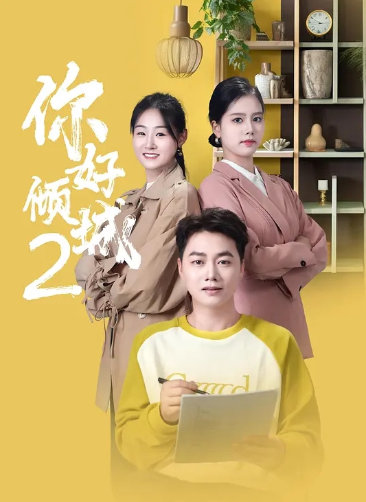 【looks】黑丝女大学生 没想到大学生这么会玩 自己带着情趣就来了 深喉骑乘主动侍奉 精液射满骚嘴 - 搖搖樂影片