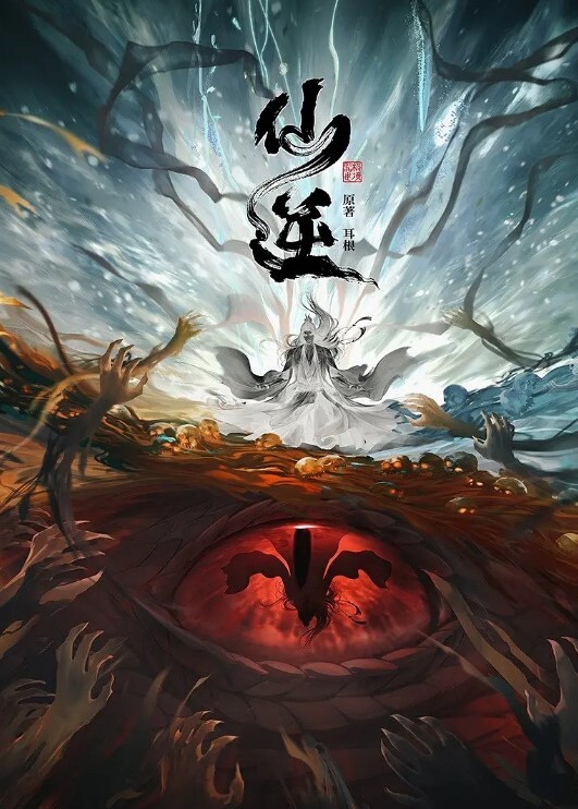 顶级大神『酒徒』绝版艺术人体私拍合集！多位极品颜值女神大胆露出，性爱啪啪，性与艺术的结合！ - 搖搖樂影片