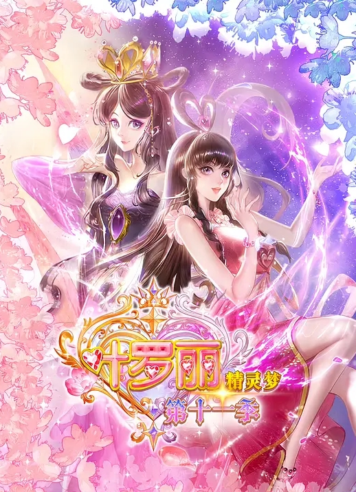 【Jk制服熟女阿姨】口交骑乘美穴淫水汪汪 - 搖搖樂影片