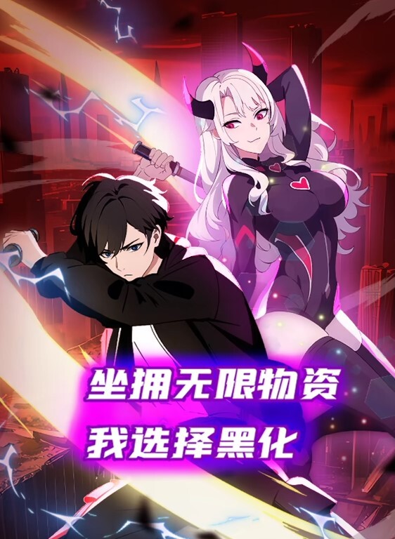 吃瓜網曝熱門事件成人站瘋傳疑似大咖網紅波特王開房約炮外圍名媛模特很帶感各種體位抱起來幹 - 搖搖樂影片