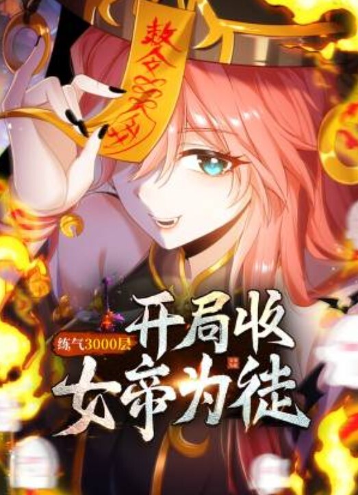 一线天妹子和男友在沙发上啪啪做爱完美露脸解锁花式操穴 - 搖搖樂影片