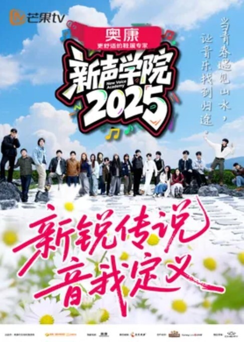 换妻探花3对夫妻6P激情交换打牌玩游戏气氛到了开操场面非常淫乱 - 搖搖樂影片