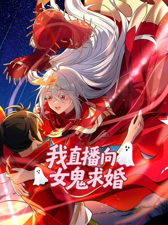 莉吉内塔的冒险第1话超便宜别墅是事故物件海边的史莱姆与谜之遗迹ACJDP-0067 - 搖搖樂影片