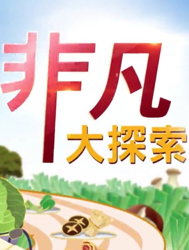 少女破处姐妹俩贩卖初夜不放过任何一个处女残忍破处见红 - 搖搖樂影片