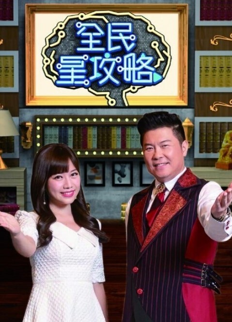 在被贾达的大屁股弄脏之前先在浴缸里洗干净【RealityKings】 - 搖搖樂影片