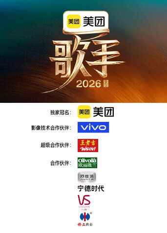 口哨【2025年1月新流】年度最美逼会动翘臀女神【冰芯橘】收费福利，极品一线天，各种热门裸舞，美鲍展示，撸点超高 - 搖搖樂影片