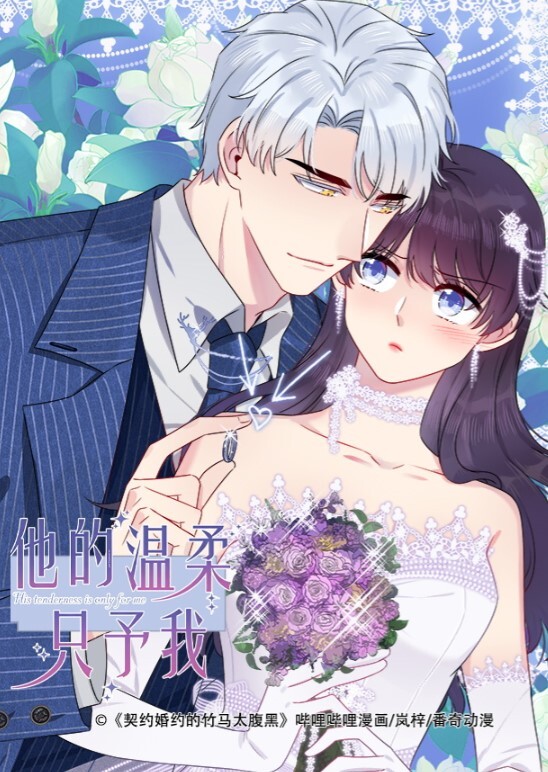 无毛逼儿媳妇在家和公公乱伦 - 搖搖樂影片