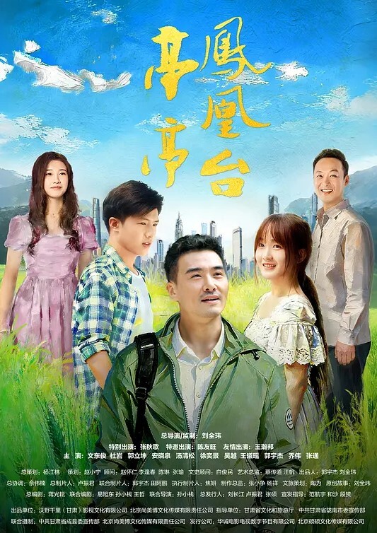 家庭不是很富足妹妹大学的生活费都是自己兼职赚的玩兔呼也是为了赚点外快 - 搖搖樂影片