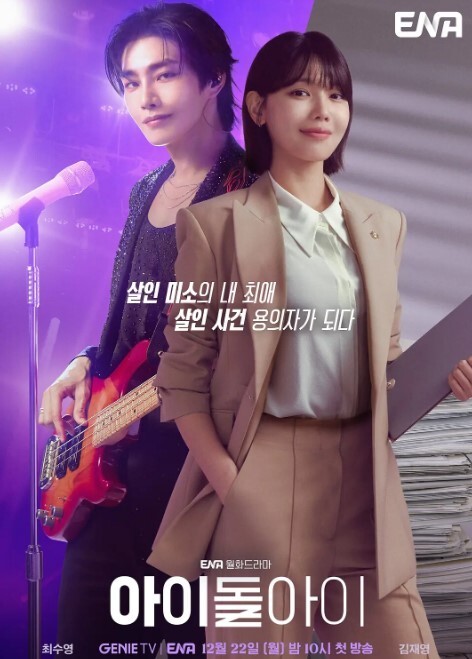 猎奇剧情演绎美女表演一段母子乱伦大戏 - 搖搖樂影片