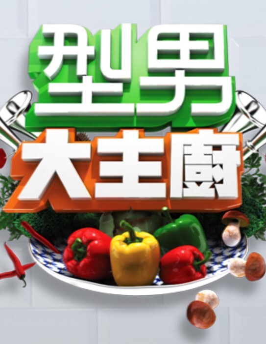 【现代潘金莲】大郎吃药了现代潘金莲请你喝淫水黑丝白丝轮番上阵 - 搖搖樂影片