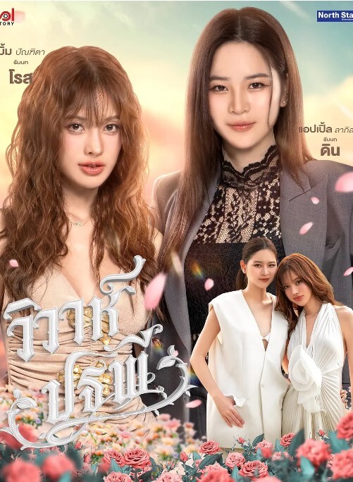 李公子新秀探花上楼凤姐姐家嫖妓偷拍口活不错的丰满姐姐全身漫游用力爆草 - 搖搖樂影片
