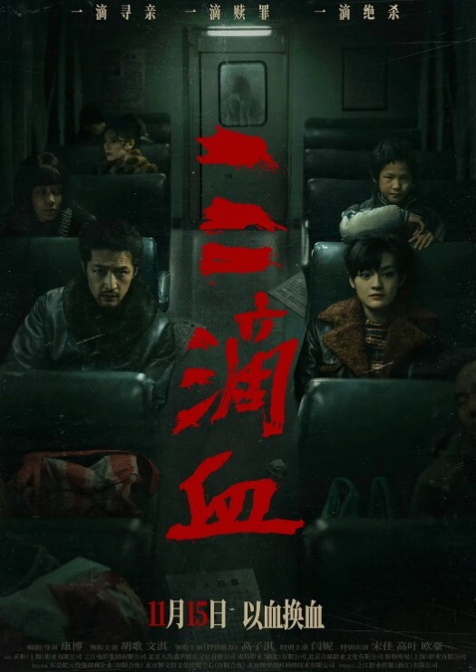 清纯福利姬 - 搖搖樂影片