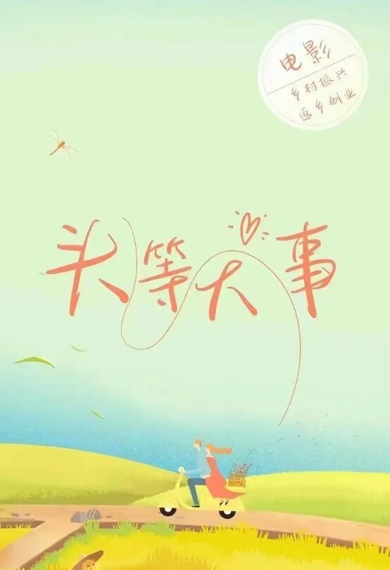 国产自拍留学生小舒淇尝试黑屌插入快感瘋狂騎乘操出白漿 - 搖搖樂影片