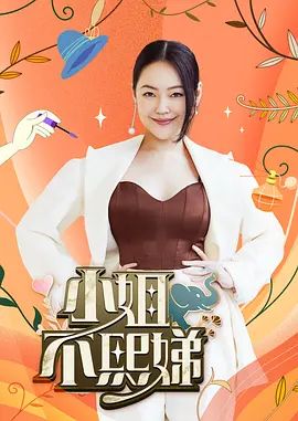 鸡教练-我的cos女友突发惊喜 让我体验甘雨的性体盛宴 - 搖搖樂影片