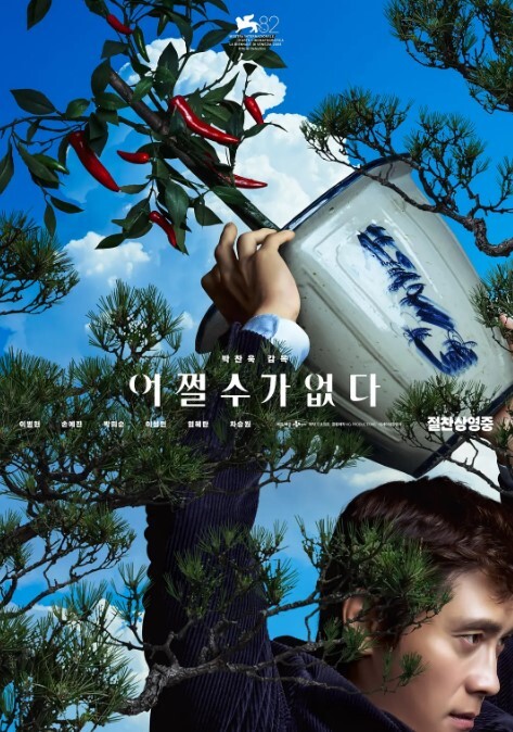 【情侣自拍】大奶女友在家吃大肉棒舔菊花_技术不错_服务很贴心_颜射吃精 - 搖搖樂影片