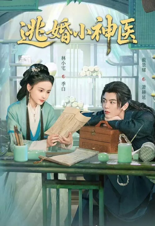 公鸡俱乐部长视频系列20岁嫩妹鲑鱼多人运动炮神恩凯全力输出 - 搖搖樂影片