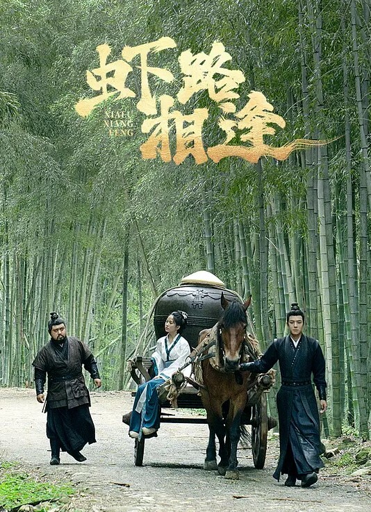 约啪黑丝jk裙清纯少女_口交吃鸡,狠狠的输出蜜桃臀_无套后入插穴淫荡骚叫 - 搖搖樂影片