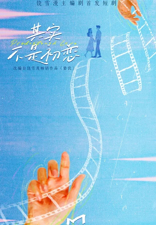 勾引姐夫真好玩喝点小酒有些醉了忍不住勾引了姐夫惨遭内射还被爆菊了 - 搖搖樂影片