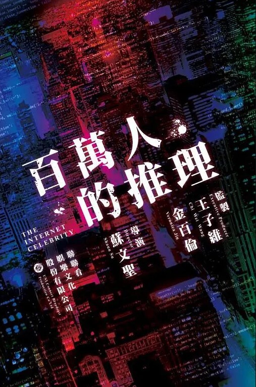 漂亮大奶人妻舔逼爽到求操还不好意思有点害羞最后一顿输出 - 搖搖樂影片