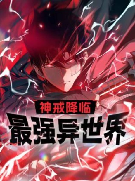 庆阳市原副市长吴丽华与多人发生关系一年开房二百多次领导是真忙啊 - 搖搖樂影片
