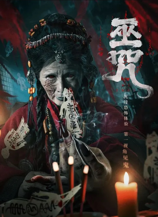 骗妹妹就蹭蹭结果插进去了 - 搖搖樂影片