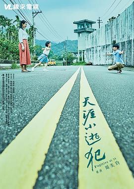 三人性恔视频 - 搖搖樂影片