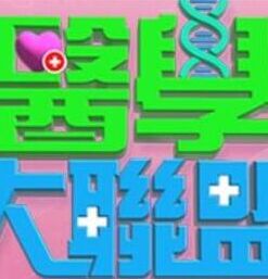 美人鱼的穴穴果然是海的味道 - 搖搖樂影片